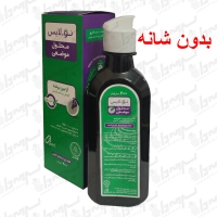 محلول ضد شپش نولایس ژانوس 200 میل